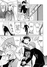 [Syowmaru] Onegai Yuri Sensei - Please Miss Yuri. [English] [Decensored]