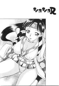 [Chiba Dirou] Ani Paro Anthology Oneesan Matsuri