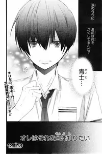 CIEL 2015-01