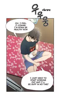 [BAK Hyeong Jun] Sweet Guy Ch. 1-41 [English] [YoManga]