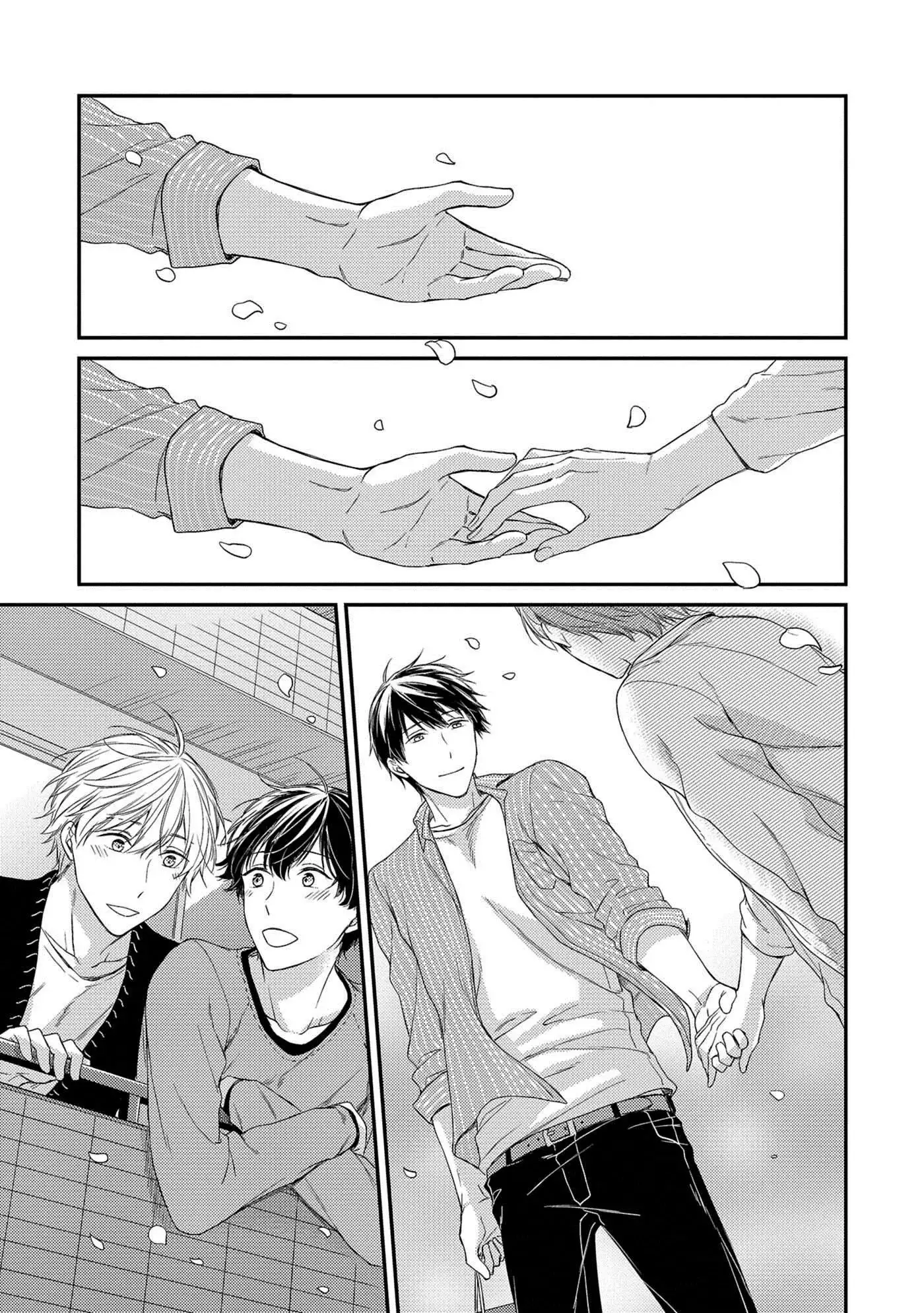 Nure Nezumi-tachi no Koi