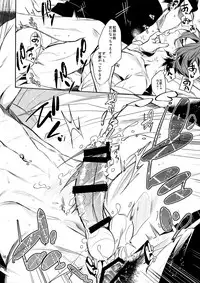 (brilliant days 3) [+810 (Yamada Non)] a long time ago (Ensemble Stars!)