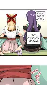 [Jyunn Irie] Sneaked Into A Horny Girls' School [Complete]