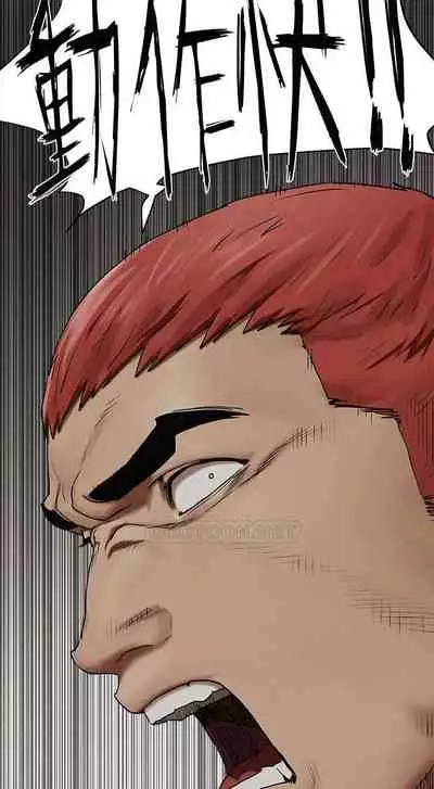 衝突 123-147 CHI mangaroshionline.blogspot.com