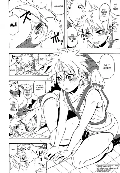Kouen x Kokan x Kanmuru | Park x Loins x Godspeed