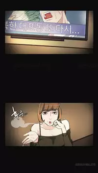 By Chance (Ep. 1-30) [English]