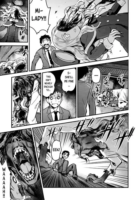 Yupiel-sama to no Nichijou | Everyday Life with Lady Yupiel {CapableScoutMan & S.T.A.L.K.E.R.}