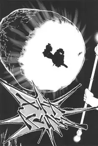(C61) [Kodomo Ginkou (Maka Fushigi)] Shinya no Hoshijikara (Cosmic Baton Girl Comet-san)
