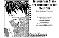 Innumberable Stars Are Twinkling in the Night Sky (Prince of Tennis) [Ryoga X Ryoma] YAOI -ENG-
