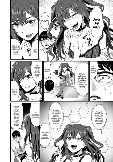 idolize #2 {Hennojin}