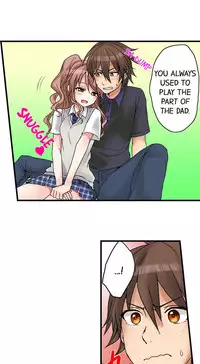 [Porori] My First Time is with.... My Little Sister?! Ch.20