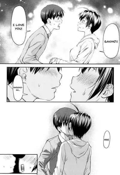 [Nagare Ippon] Kaname Date Jou Ch. 1-2 [English] {Doujins.com} [Digital]