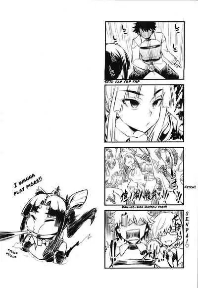 (C97) [AERODOG (inu)] Aiken Ushiwakamaru Ni | Beloved Dog♥Ushiwakamaru 2 (Fate/Grand Order) [English] [Behind the Ramen Shop TLs]