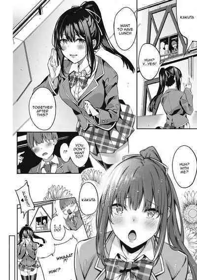 Kenshin Nadeshiko Ch. 1