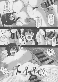 [Tanima Club (Kutibue)] Slave School - Nikubenki Yousei Gakkou ni Nyuugaku Shitemitara...