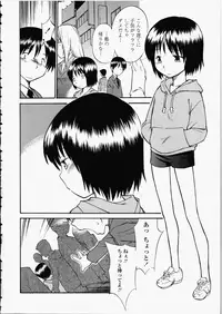 [Hinemosu Notari] Enshoku Hyaku Monogatari