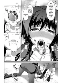 (C83) [Type-G (Ishigaki Takashi)] Ouka Chiru! | Cherry-Blossom Falling (Muv-Luv Alternative Total Eclipse) [English]