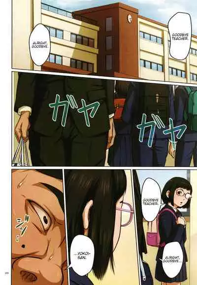 Karamitsuku Shisen 2 Ch. 10-13