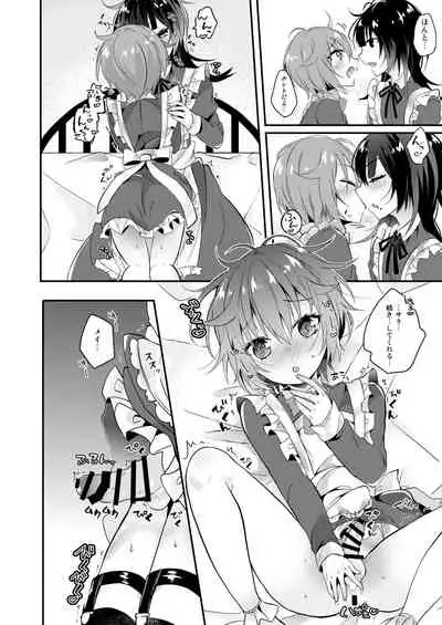 [Nyuu Koubou (Mishima Psycho)] Moshimo Deliheal EX Ore wo Baikin Atsukai shita onna to zutto sukidatta onna wo nikubenki deliheal