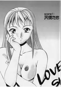 [Maakou] Sweet Pain Vol.2