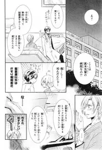CIEL 2015-01