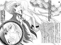 [Jam Kingdom] Eternal Gold