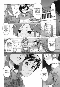 [Chiba Toshirou] Uekano Days [English] [SaHa]