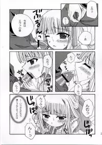 (C69) [Asihireya (Gekiama Anko)] SWEET PAIN (Mahou Sensei Negima!)