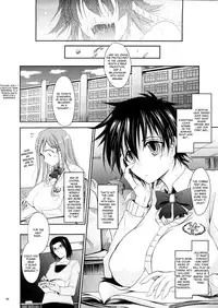 (C73) [Garyuh-Chitai (TANA)] Aki-Akane Chuuhen (BLEACH) [English] [desudesu]