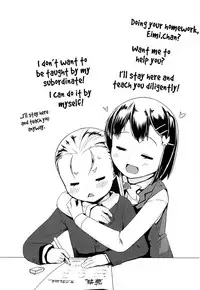 [Maeshima Ryo] OL - Office Lolita part 1 - 5 (LLOLL -Little Lips of Lovely Lolita-) [English] {5 a.m.}