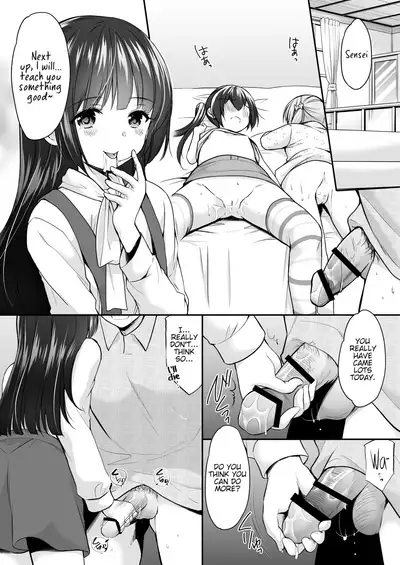 Ayamachi wa Himegoto no Hajimari 3 | A Mistake was the Start of Secrets 3