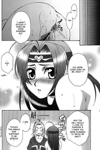 (C67) [Dark Water (Mikuni Saho, Tatsuse Yumino)] Seiryuu Ranbu (Dynasty Warriors) [English] [Neptise]