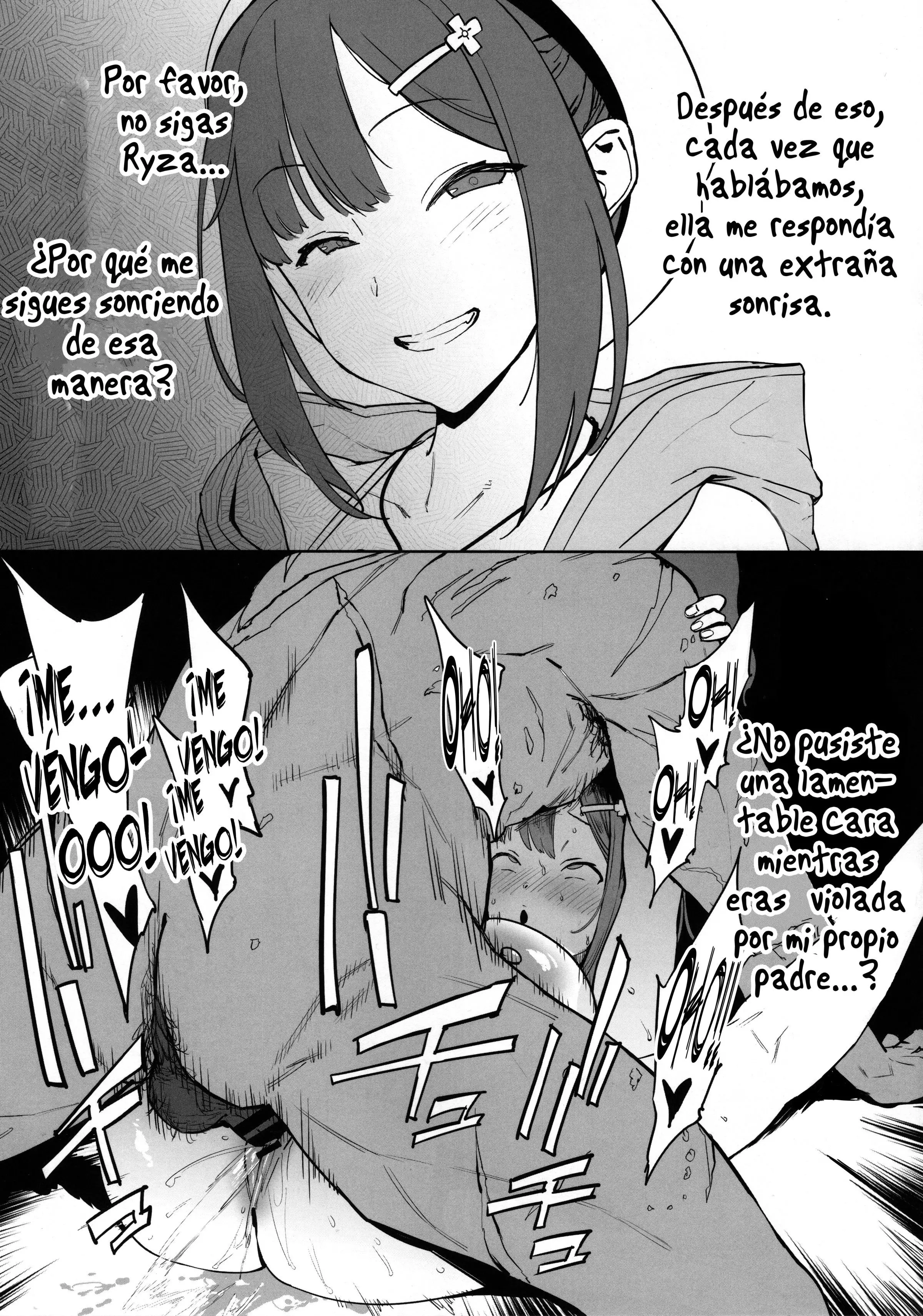 Mousouten | Store of Delusions