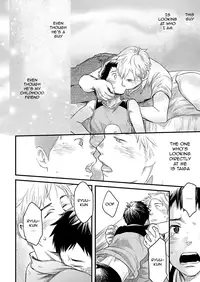 [BOX (Tsukumo Gou)] Kimi, Koishi to Iwaba | If You Tell Me You Yearn for Me [English] [CDG Scans] [Digital]