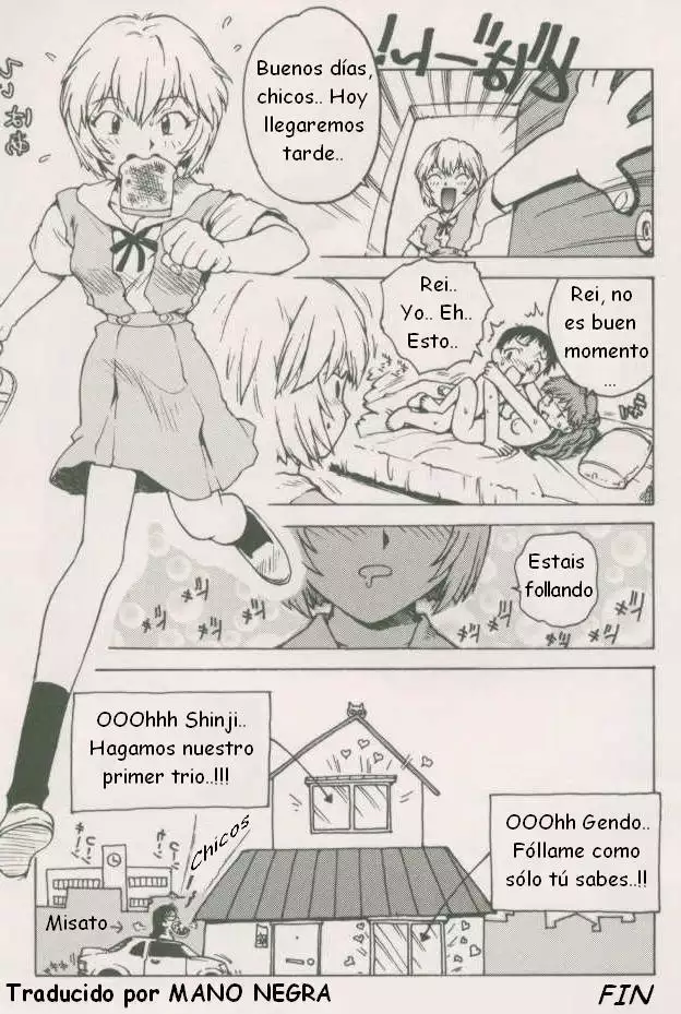 KARMA - Evangelion