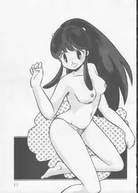 [Rhein no Mamori Shoukai] Decchi Up 3 (Urusei Yatsura, Maison Ikkoku)