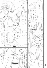 [Transistor Baby (Hata)] Minna no Usagi (Kanon)