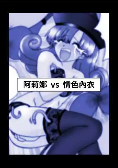 G3 Hizou File 06