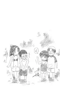 [Sabashi Renya] Hajirai Body