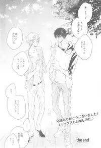 CIEL 2015-01