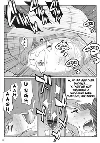 (COMIC1☆5) [TETRODOTOXIN] Exciting Sex-Ed (Hokenshitsu no Shinigami) [English] [Doujin-Moe]