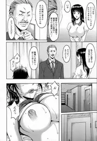 ANGEL Club 2016-02