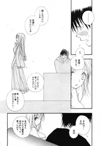 COMIC Potpourri Club 2004-07