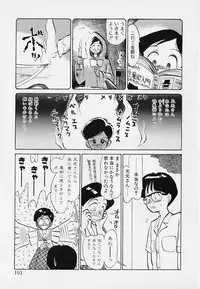 [Youkihi] Itsumo Giragira Suruhi