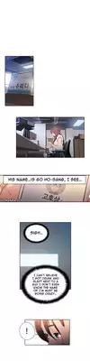 [BAK Hyeong Jun] Sweet Guy Ch.1-48 (English) (YoManga) (Ongoing)