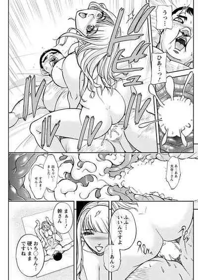 Action Pizazz 2021-09 [Digital]