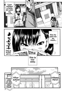 [Chiyou Yoyuchi] Seifuku no Oku no Kimochi Ii Toko [English] {doujins.com}