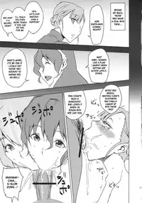 (COMIC1☆6) [Uruujima (Uruujima Call)] Rouraku, Jersey-bu | Gang-Bang the Jersey Club (Lagrange: The Flower of Rin-ne) [English] [doujin-moe.us]