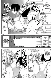 (C86) [Wakuseiburo (cup-chan)] TS Musume Kodama-chan to Asobou | Let's play with TS girl Kodama-chan! [English] =LWB=