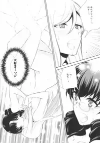 [Anthology] L -Ladies & Girls Love- 09